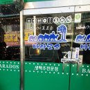 신일공업사 이미지