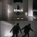 블랙댄스