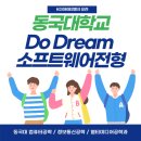 유진정보통신 이미지