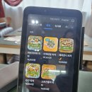 만대식당 | 원주 무실동 음식점 이태리기사식당 식사 솔직 후기