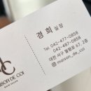 경희헤어샵 네이버블로그