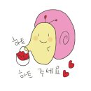 한나식빵 이미지