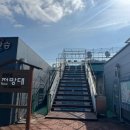 섬진강(부산)휴게소 이미지