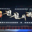 목천신계리 이미지