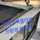 푸르지오파르세나 2차 이미지