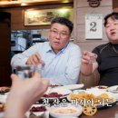 우가생고기 네이버블로그
