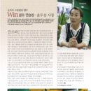 윈골프연습장 이미지