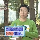김앤밥 - 파주시 교하로159번길 7 | 김앤밥