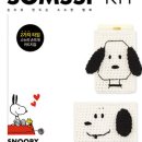 나만의 손뜨개B 이미지