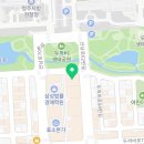 유정행정사 이미지