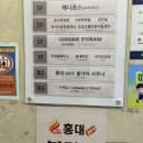 발리24시대중사우나 | 홍대찜질방 세신추천 홍대입구역사우나 홍대24시불가마사우나