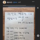 곽선호빵공방 이미지