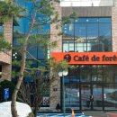 비버리힐즈펜션1 이미지