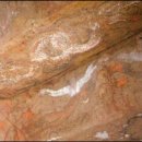 연성군이곤묘비 이미지