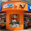 GS25잠실월드점 이미지