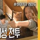 안씨성