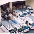 현대택배 이미지