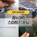 특구로43번길 이미지