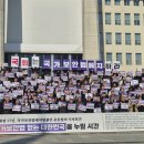 공공노조 대구경북지역지부 경산환경지회 | [통일뉴스] "국가보안법은 시대의 괴물일뿐...없어져도 대한민국 흔들리지 않는다" 2025-12-01