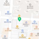 왕부체형관리 이미지