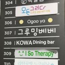 그루밍베베 이미지