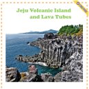 Day_4 East Asia - Jeju Volcanic Island and Lava Tubes 이미지