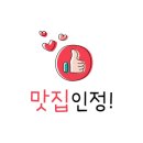 형아분식