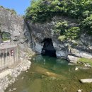 한국문화역사연구원 이미지