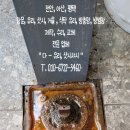 컴포즈커피천안통정지구점