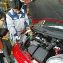 GM대우정비 이미지