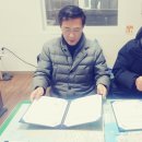 유바이오텍(주) 이미지