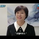 이수역 헤리드 아파트 &#34;25평형&#34; 방 3개 화장실 2개 이미지