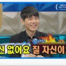 쇼울