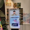 포유노래연습장 이미지