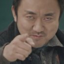 그리드모터싸이클