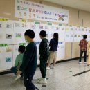 군포신기초등학교 이미지