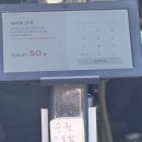 서남파크 | 전북 남원맛집 돌솥 오징어볶음 웨이팅 후기 꿀팁 서남만찬