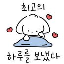 다산동파티룸 이미지