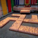 의순공주대제 이미지