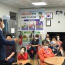 해도어르신행복센터 이미지