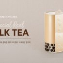 팔공스테이 이미지