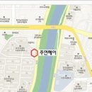 주연헤어샵 이미지