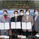 대통산업 이미지