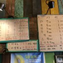 강남김치찌개 이미지