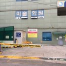 광명2동 우체국 네이버블로그