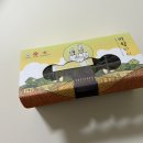 마왕푸드 | 광주 베이커리 베비에르 마왕 파이 온라인 주문 후기