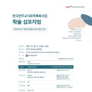 한국사료 이미지