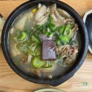 순천만국가정원 근처 순천맛집 내조국국밥 팔마점