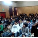 인세초등학교 이미지