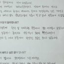 밸런스브레인노원센터 이미지